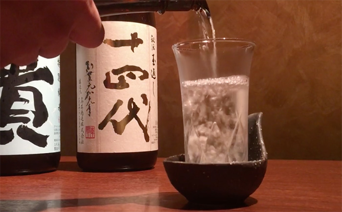 ぎろぎろの日本酒